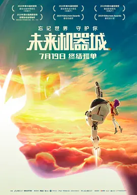 h国产在线观看