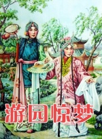 亚洲a视频在线观看