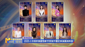 亚洲a视频在线观看